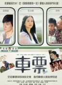 未来世界的时光旅行：探讨《逆转裁判》中的时间概念